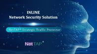 Solution INTÉGRÉE de sécurité de réseau de solutions de robinet de réseau basée sur le protecteur stratégique du trafic de NetTAP®