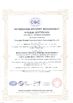 Chine Chengdu Shuwei Communication Technology Co., Ltd. certifications