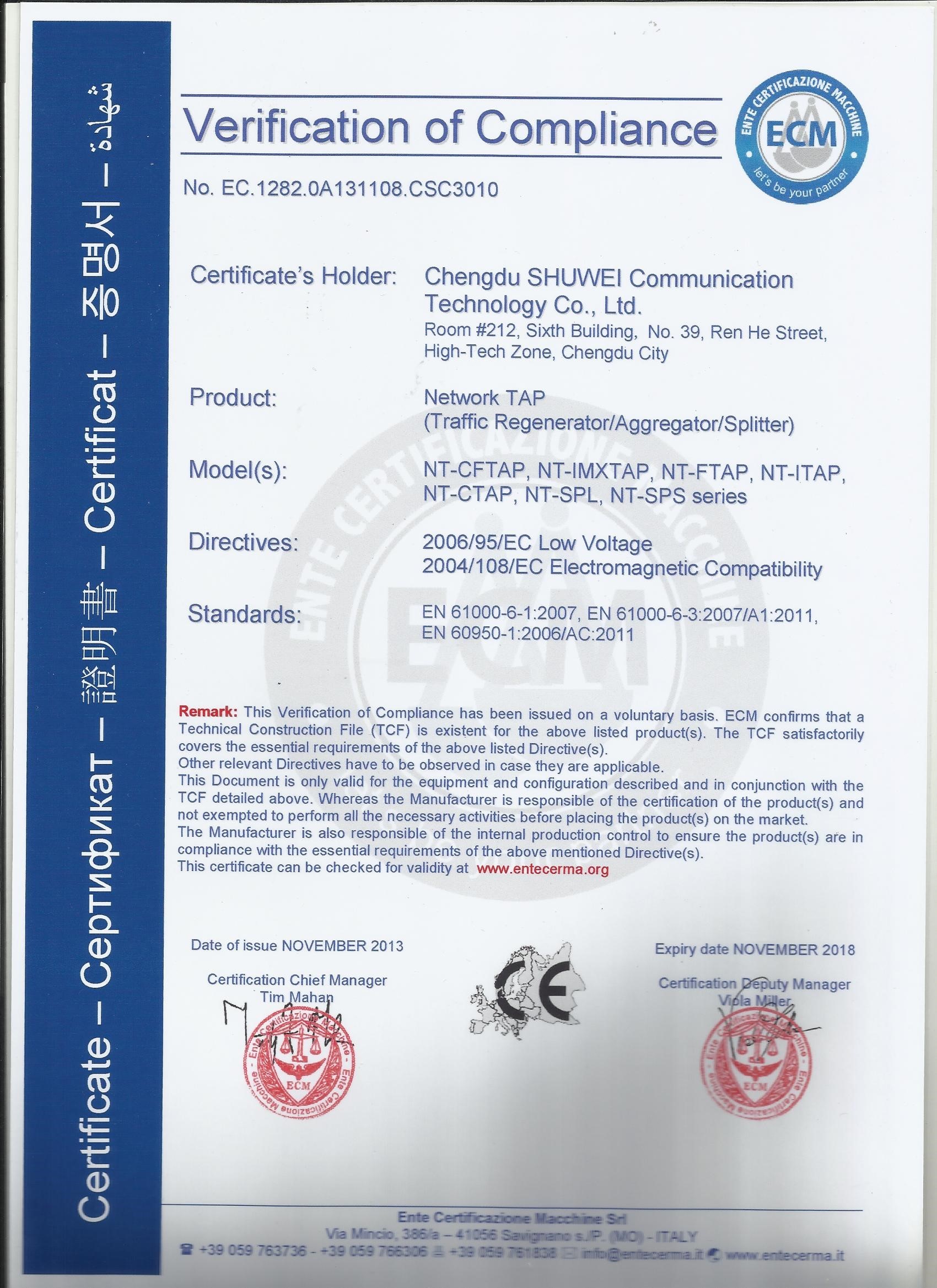 Chine Chengdu Shuwei Communication Technology Co., Ltd. Certifications